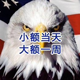 邹城要账公司